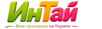 Ваш проводник на Пхукете: недвижимость, визы, бизнес | коПхукет-Тар 2026